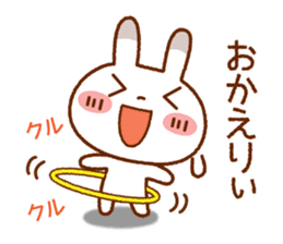 Spotted rabbit (Chap. of everyday diet) sticker #7341369