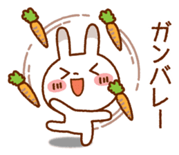 Spotted rabbit (Chap. of everyday diet) sticker #7341372