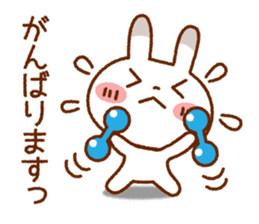 Spotted rabbit (Chap. of everyday diet) sticker #7341373