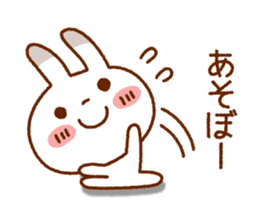 Spotted rabbit (Chap. of everyday diet) sticker #7341374