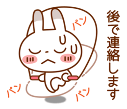 Spotted rabbit (Chap. of everyday diet) sticker #7341375