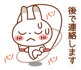 Spotted rabbit (Chap. of everyday diet) sticker #7341375