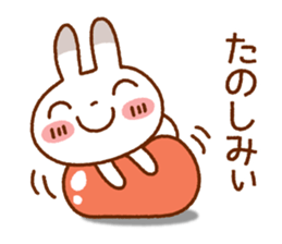 Spotted rabbit (Chap. of everyday diet) sticker #7341378