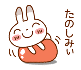 Spotted rabbit (Chap. of everyday diet) sticker #7341378