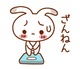 Spotted rabbit (Chap. of everyday diet) sticker #7341379