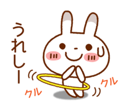 Spotted rabbit (Chap. of everyday diet) sticker #7341380