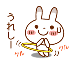 Spotted rabbit (Chap. of everyday diet) sticker #7341380