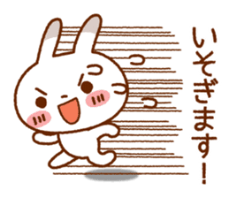 Spotted rabbit (Chap. of everyday diet) sticker #7341382