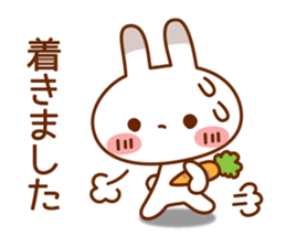 Spotted rabbit (Chap. of everyday diet) sticker #7341384