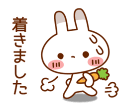 Spotted rabbit (Chap. of everyday diet) sticker #7341384