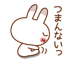 Spotted rabbit (Chap. of everyday diet) sticker #7341386