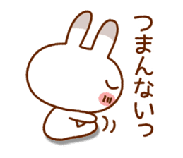 Spotted rabbit (Chap. of everyday diet) sticker #7341386