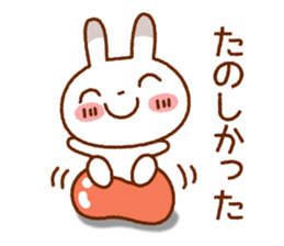 Spotted rabbit (Chap. of everyday diet) sticker #7341387