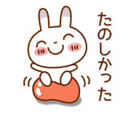 Spotted rabbit (Chap. of everyday diet) sticker #7341387