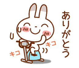 Spotted rabbit (Chap. of everyday diet) sticker #7341388