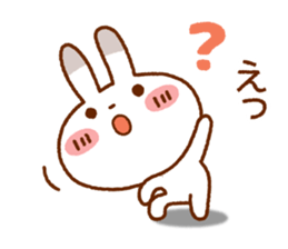 Spotted rabbit (Chap. of everyday diet) sticker #7341391