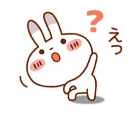 Spotted rabbit (Chap. of everyday diet) sticker #7341391