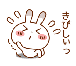 Spotted rabbit (Chap. of everyday diet) sticker #7341392