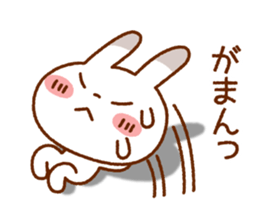 Spotted rabbit (Chap. of everyday diet) sticker #7341393
