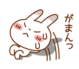 Spotted rabbit (Chap. of everyday diet) sticker #7341393