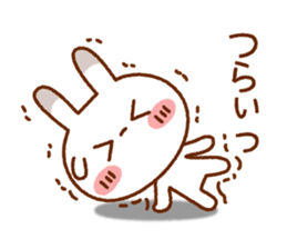 Spotted rabbit (Chap. of everyday diet) sticker #7341394