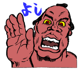 Sumo wrestler story sticker #7341412