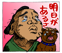 Sumo wrestler story sticker #7341414