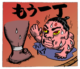 Sumo wrestler story sticker #7341415