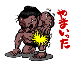 Sumo wrestler story sticker #7341416