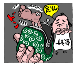 Sumo wrestler story sticker #7341419