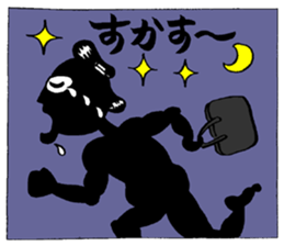 Sumo wrestler story sticker #7341424