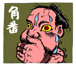 Sumo wrestler story sticker #7341427