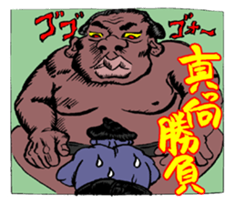 Sumo wrestler story sticker #7341435