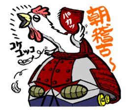 Sumo wrestler story sticker #7341438