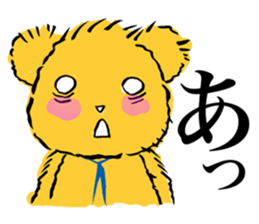 Stand By Me sticker #7341564