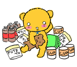 Stand By Me sticker #7341578