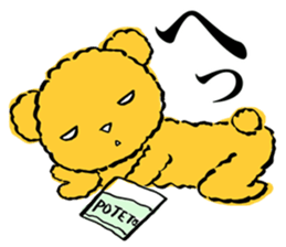 Stand By Me sticker #7341580