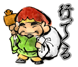 Seven Deities of Good Luck sticker #7341609