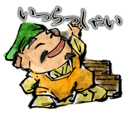 Seven Deities of Good Luck sticker #7341613