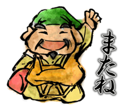 Seven Deities of Good Luck sticker #7341615