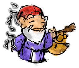 Seven Deities of Good Luck sticker #7341618