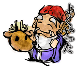 Seven Deities of Good Luck sticker #7341619