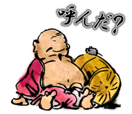 Seven Deities of Good Luck sticker #7341622