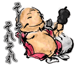 Seven Deities of Good Luck sticker #7341623