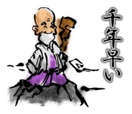 Seven Deities of Good Luck sticker #7341625