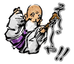 Seven Deities of Good Luck sticker #7341626