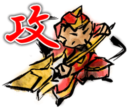 Seven Deities of Good Luck sticker #7341629