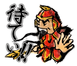 Seven Deities of Good Luck sticker #7341630