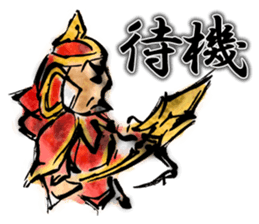 Seven Deities of Good Luck sticker #7341631