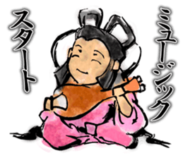 Seven Deities of Good Luck sticker #7341632